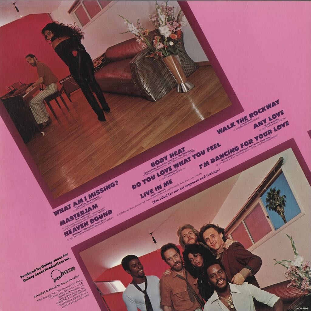 Rufus & Chaka / ルーファス＆チャカ / Masterjam (MCA5103)