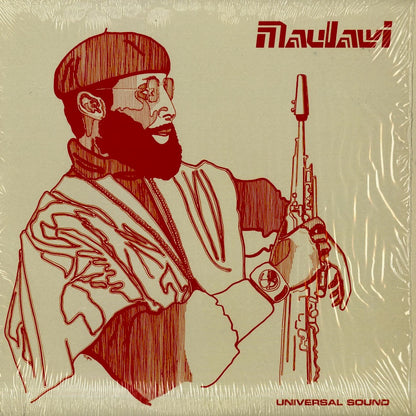 Maulawi / マウラウィ(1974) (USLP26)