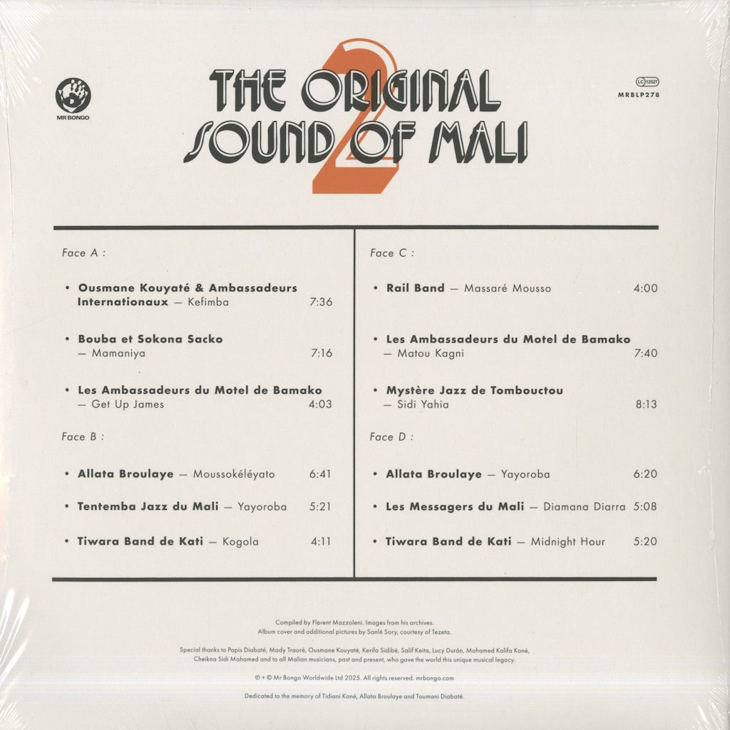 V.A./ The Original Sound Of Mali 2 -2LP (MRBLP278)