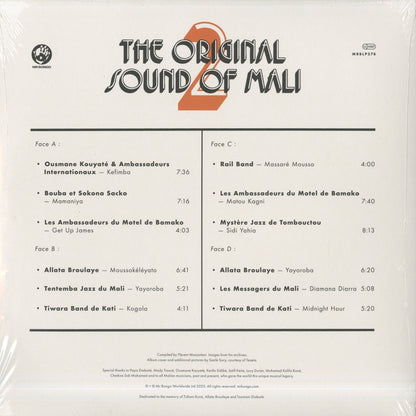 V.A./ The Original Sound Of Mali 2 -2LP (MRBLP278)