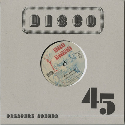 Althea & Donna / アルテア＆ドナ / Gone To Negril - Crazy Negril -10 (PSTI033)