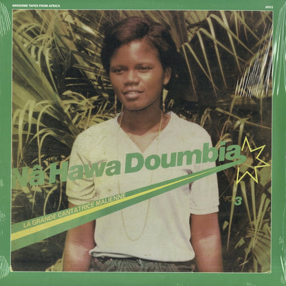 Na Hawa Doumbia / ナハワ・ドゥンビア / La Grande Cantatrice Malienne Vol.3 (ATFA001)