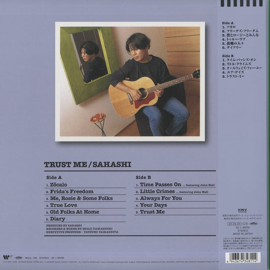 SAHASHI – Trust Me (WQJL-149) LP 2022 JPN Warner Music Japan | 新品LP