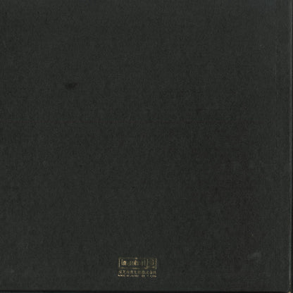 John Coltrane / ジョン・コルトレーン / Coltrane In Japan -3LP Box (IMR9036C)
