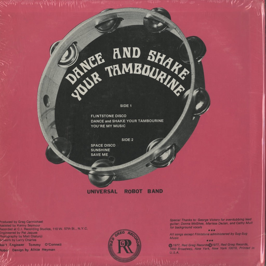 Universal Robot Band / ユニヴァーサル・ロボット・バンド / Dance And Shake Your Tambourine (RG1001)