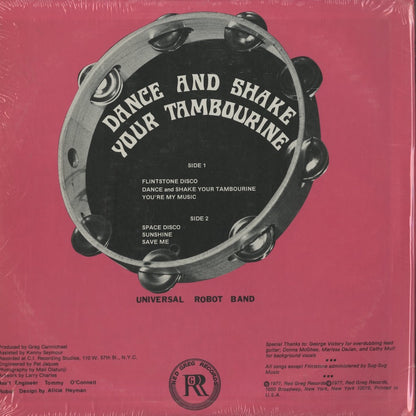 Universal Robot Band / ユニヴァーサル・ロボット・バンド / Dance And Shake Your Tambourine (RG1001)