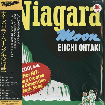 Eiichi Ohtaki – Niagara Moon -50th Anniversary Edition (SRJL1177) LP 2025 JPN Niagara - Sony Music Labels 大滝詠一 | 新品LP