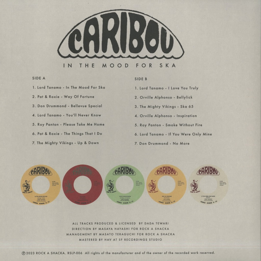 V.A. / In The Mood For Ska - Caribou Ska Selection (RSLP-006)