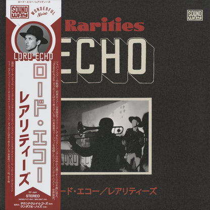 Lord Echo / ロード・エコー / Rareities (WN12067)