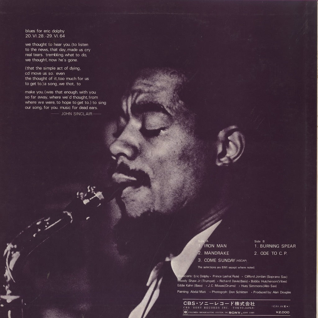Eric Dolphy / エリック・ドルフィ / Iron Man (EPIA53028)