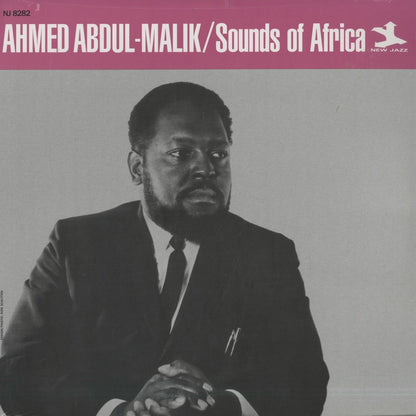 Ahmed Abdul-Malik / アーメド・アブドゥル・マリク / Sounds of Africa