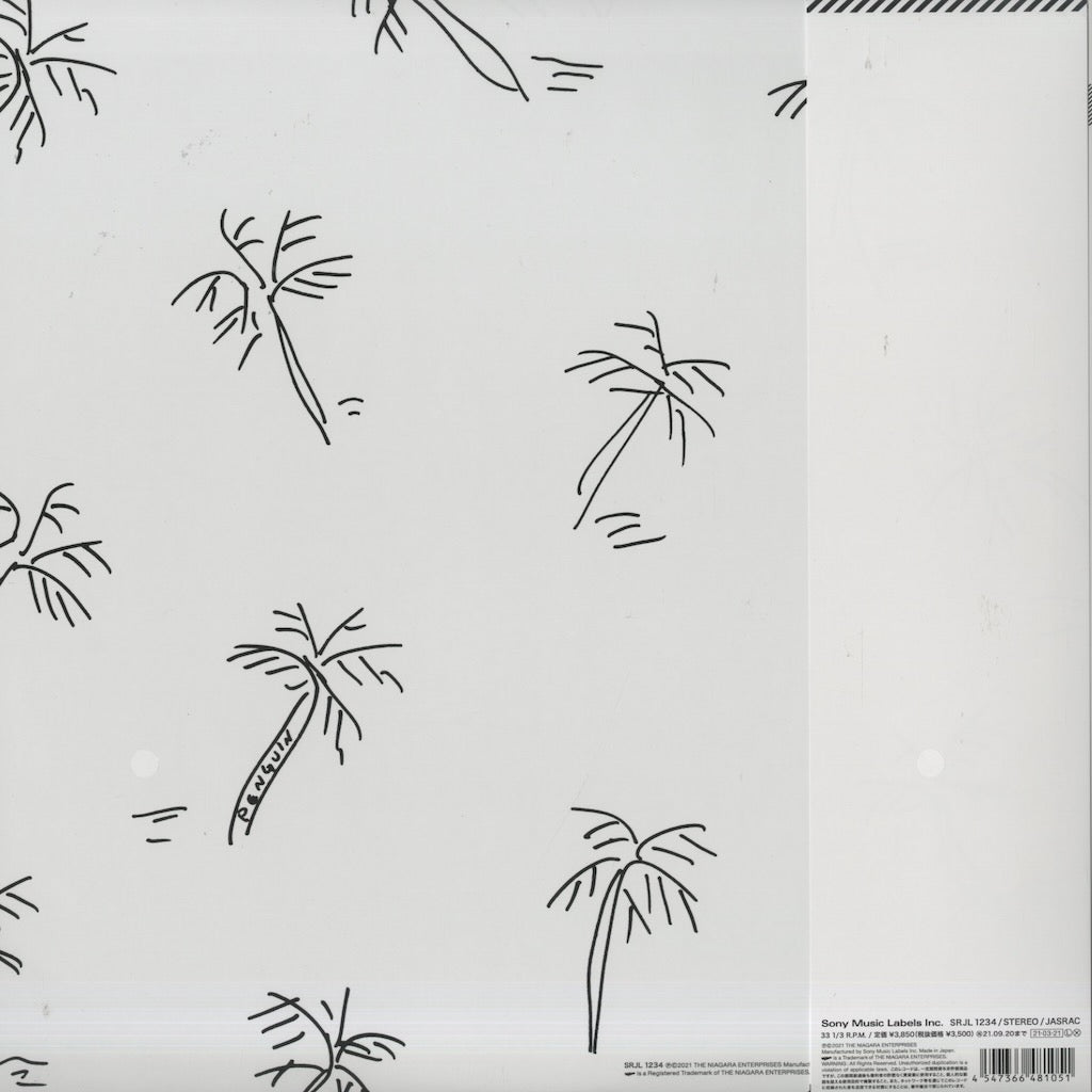 Eiichi Ohtaki / 大滝詠一 / A Long Vacation -40th Anniversary Edition (180g) (SRJL1234)