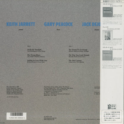 Keith Jarrett / キース・ジャレット / Standards Live (25MJ 3536)