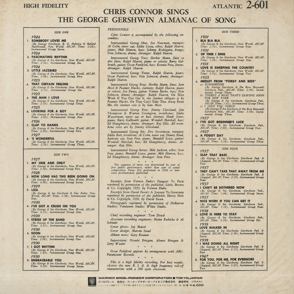 Chris Connor / クリス・コナー / SIngs The George Gershwin Almanac Of Song (P-6080/1A)