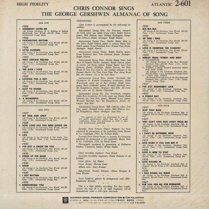 Chris Connor / クリス・コナー / SIngs The George Gershwin Almanac Of Song (P-6080/1A)