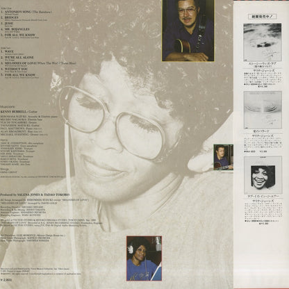 Salena Jones / サリナ・ジョーンズ / Melodies Of Love (VIJ-28007)