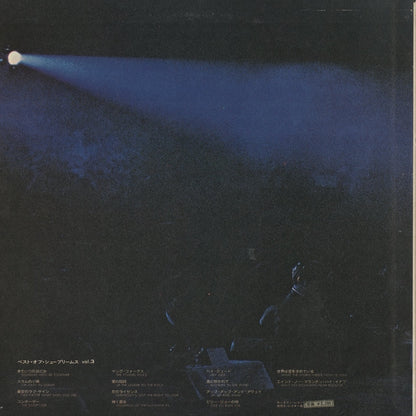 The Supremes - Someday We'll Be Together - Best of Vol.3 (SWX-6003) LP 1973 JPN Motown｜中古LP