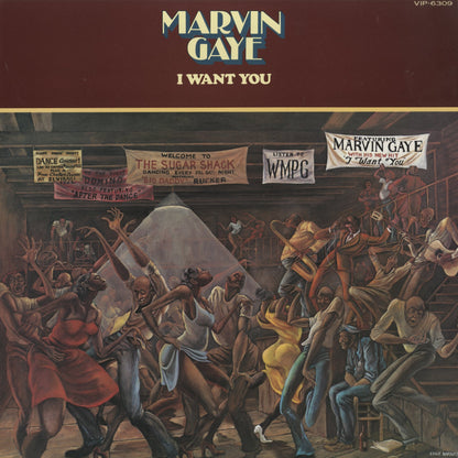 Marvin Gaye / マーヴィン・ゲイ / I Want You (VIP-6309)