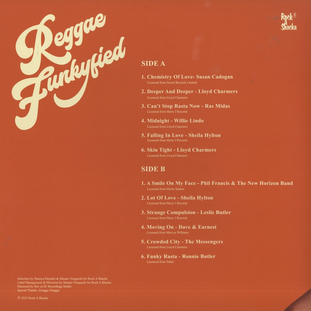 V.A. - Reggae Funkyfied (RSLP-004) 2023 JPN Rock A Shacka｜新品LP