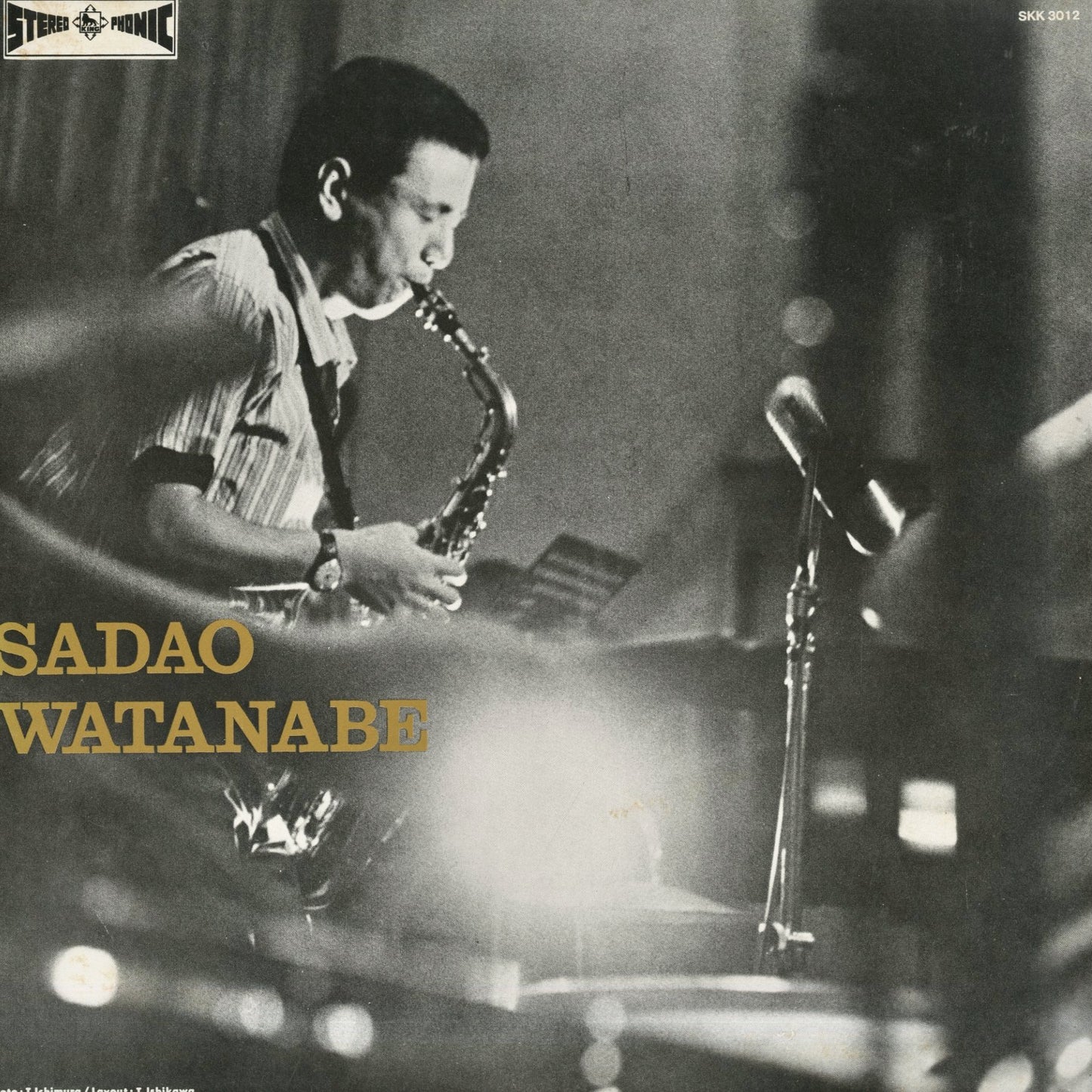 Sadao Watanabe  / 渡辺貞夫 (1961) (SKK3012)
