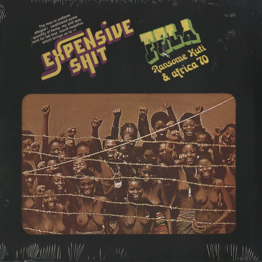 Fela Kuti / フェラ・クティ / Expensive Shit (KFR2015-1)
