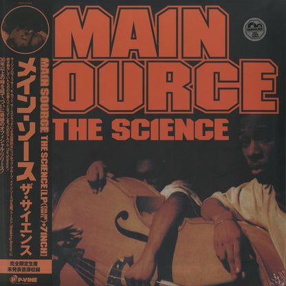 Main Source『The Science』2023年JPN P-Vine LP＋7inch（P7LP-9/10CO）オレンジ・カラー盤