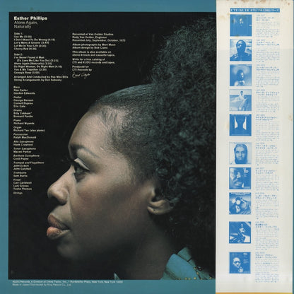 Esther Phillips / エスター・フィリップス / Alone Again,Naturally (LAX3220)
