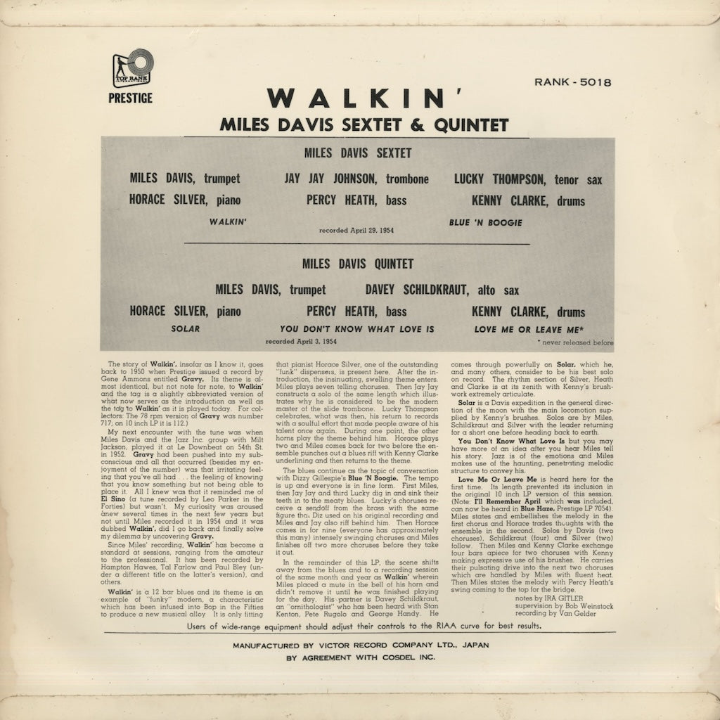 Miles Davis / マイルス・デイヴィス / Walkin' (RANK5018)