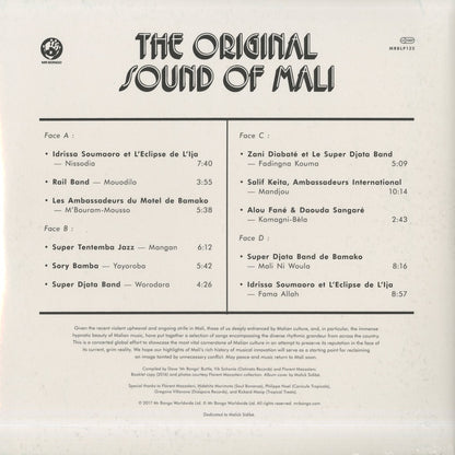 V.A./ The Original Sound Of Mali -2LP (MRBLP135)