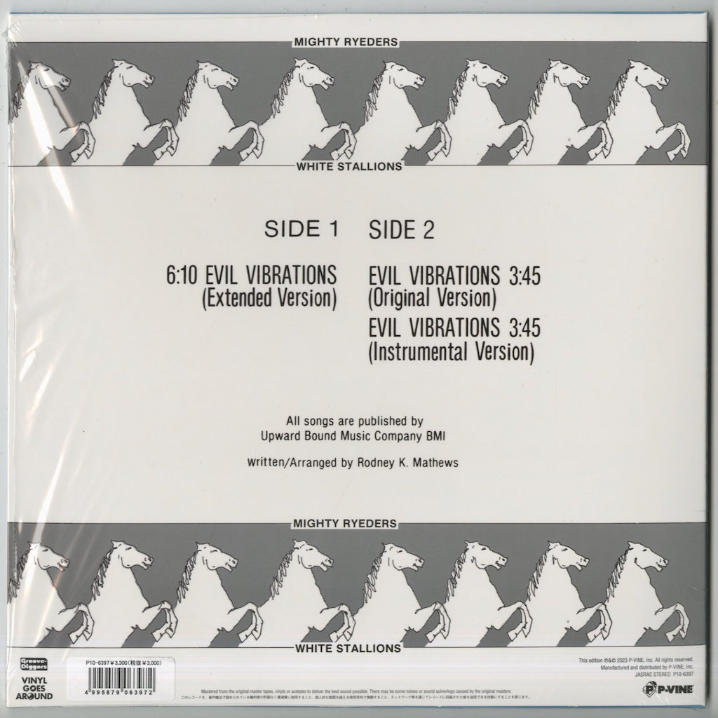 Mighty Ryeders / マイティ・ライダース / Evil Vibration -10" (P10-6397)
