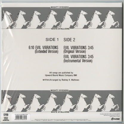 Mighty Ryeders / マイティ・ライダース / Evil Vibration -10" (P10-6397)