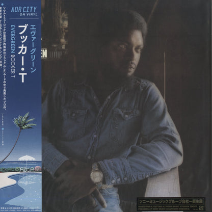 Booker T - Evergreen (SIJP1035) Sony Music Direct　Epic Jamaica Song