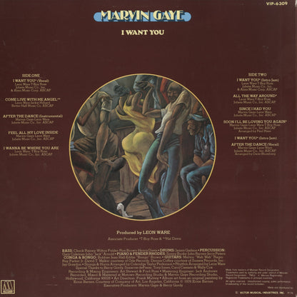 Marvin Gaye / マーヴィン・ゲイ / I Want You (VIP-6309)