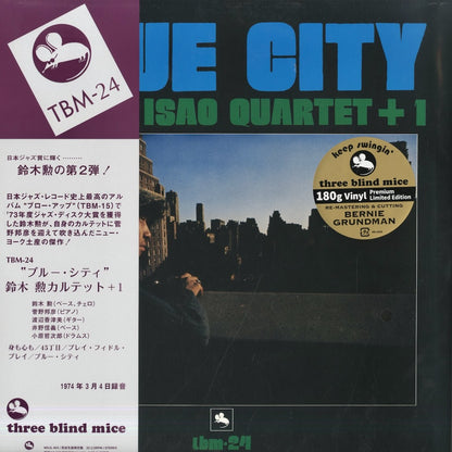 Isao Suzuki Quartet +1 / 鈴木勲 / Blue City (MHJL-403) Three Blind Mice 180g 重量盤