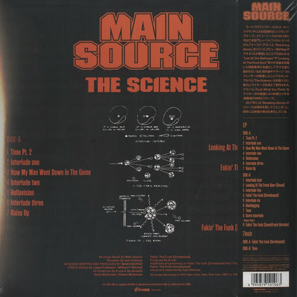 Main Source – The Science (P7LP-9/10CO) 2023 JPN P-Vine｜新品LP