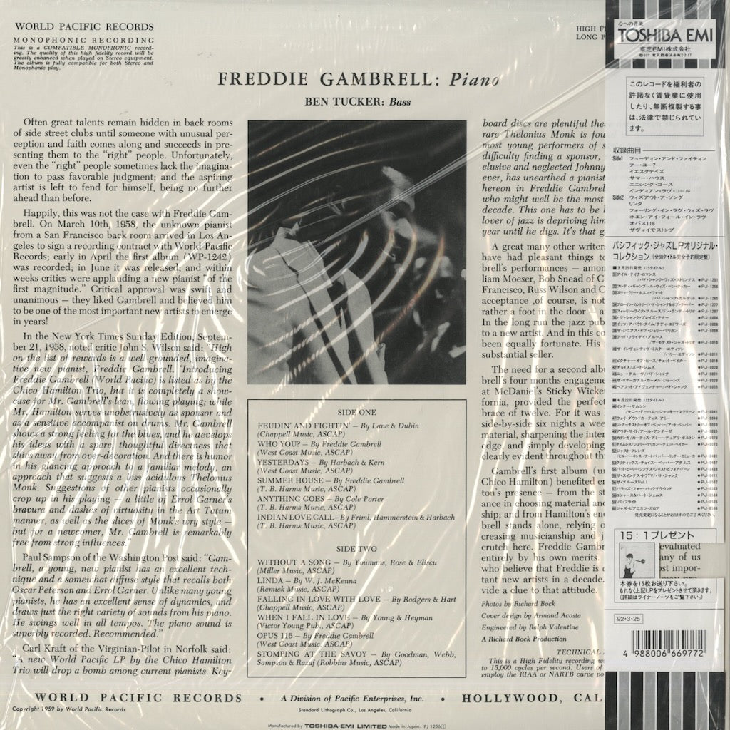 Freddie Gambrell / フレディー・ギャンブレル / Freddie Gambrell With Ben Tucker "Bass" (PJ-1256)