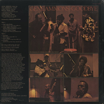 Gene Ammons / ジーン・アモンズ / Goodbye (P-10093)