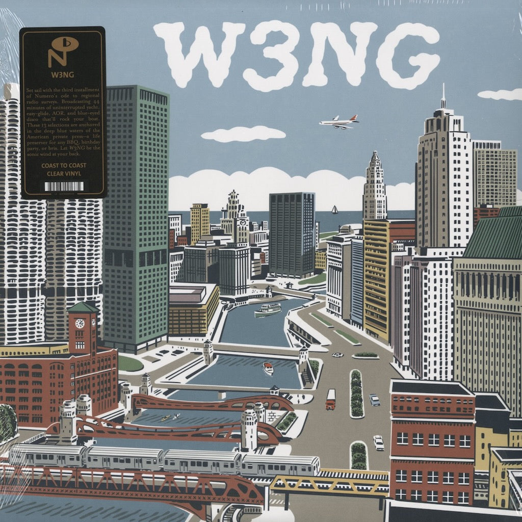 V.A. - W3NG - Coast To Coast (NBR013) Numero Group