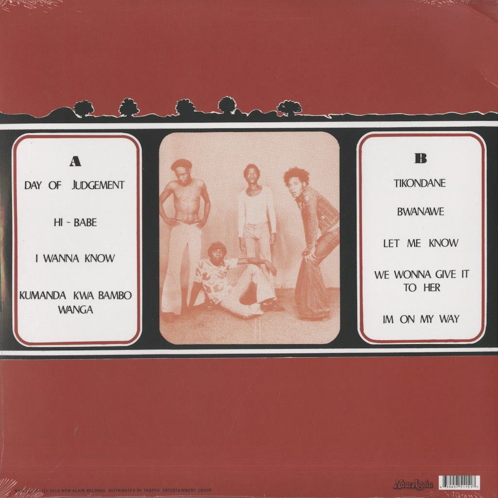 Ngozi Family / Day Of Judgement (NA5115)