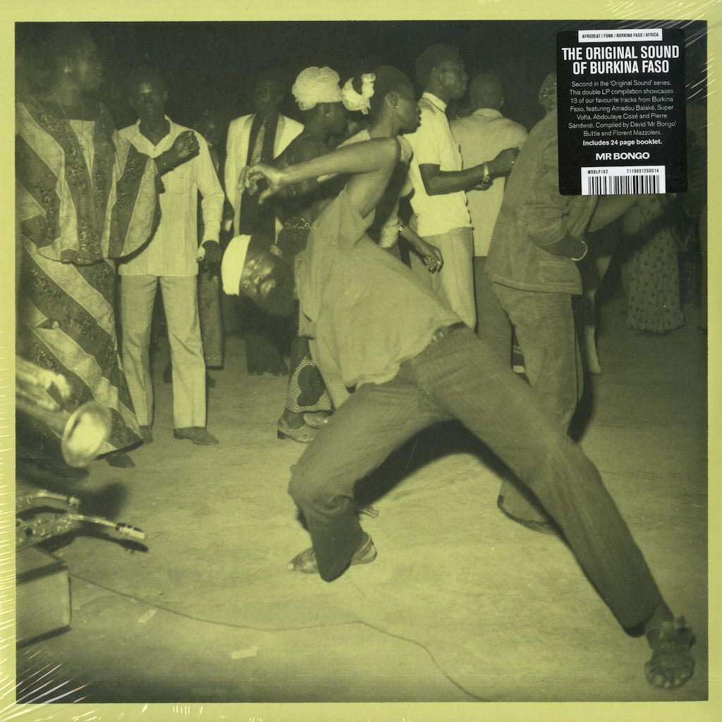 V.A./ The Original Sound of Burkina Faso 2LP (MRBLP152)