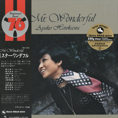 Ayako Hosokawa / Mr. Wonderful (MHJL357)