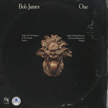 Bob James / ボブ・ジェイムス / One (CTI 6043)