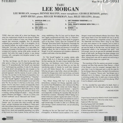 Lee Morgan / リー・モーガン / Taru -180g (LT-1031)