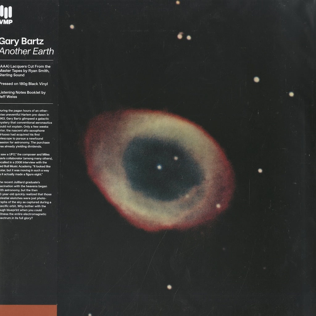 Gary Bartz / Another Earth (C81) Craft Recordings / Vinyl Me, Please. milestone