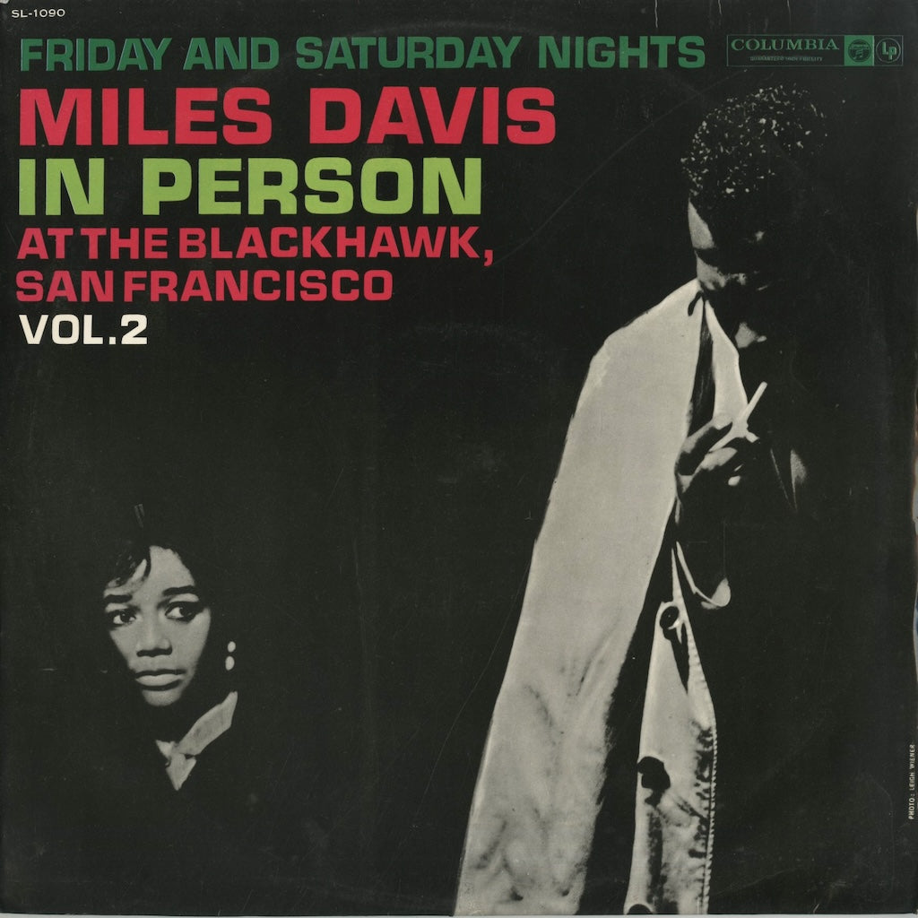 Miles Davis / マイルス・デイヴィス / In Person Saturday Night At The Blackhawk San Francisco Vol.2 (SL1090)