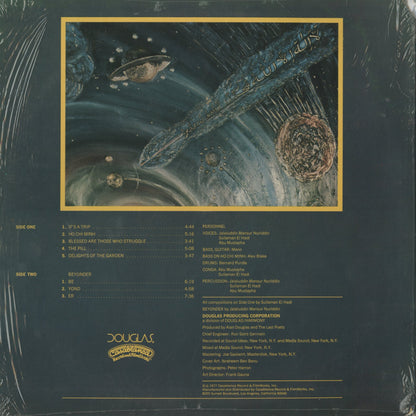 The Last Poets / ラスト・ポエッツ / Delights Of The Garden (NBLP 7051)