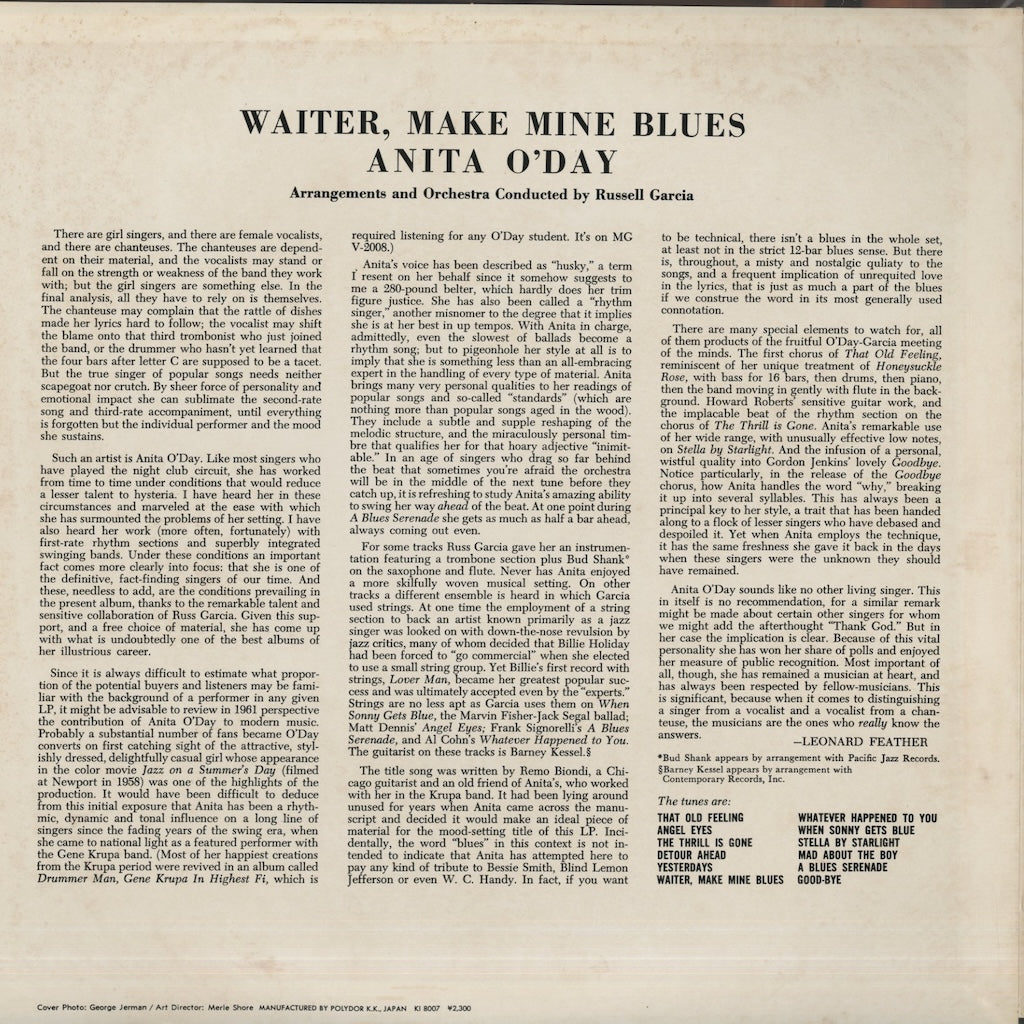 Anita O'Day – Waiter, Make Mine Blues (MV 2693) LP 1980 JPN Verve / Polydor｜中古LP