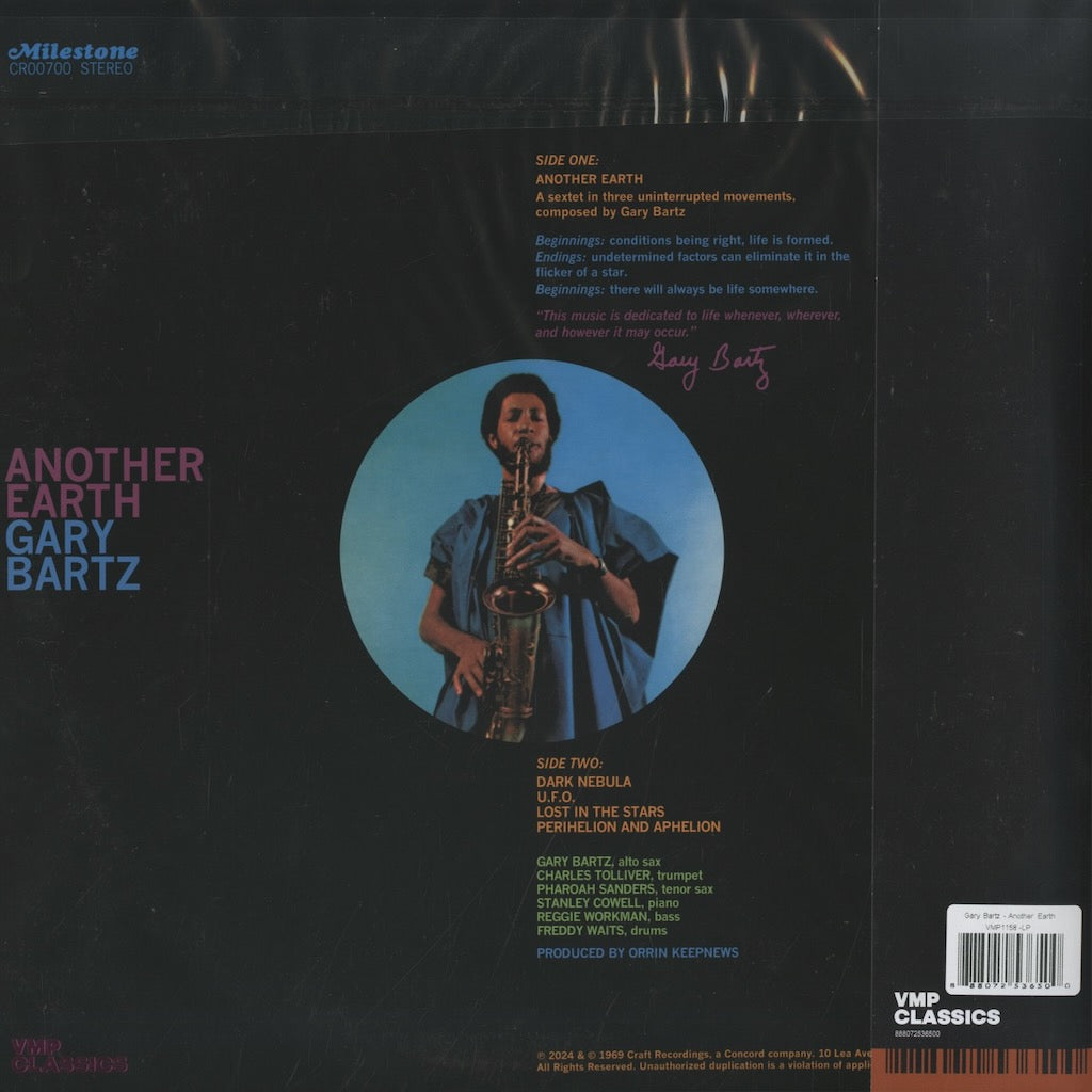 Gary Bartz / Another Earth (C81) Craft Recordings / Vinyl Me, Please. milestone back