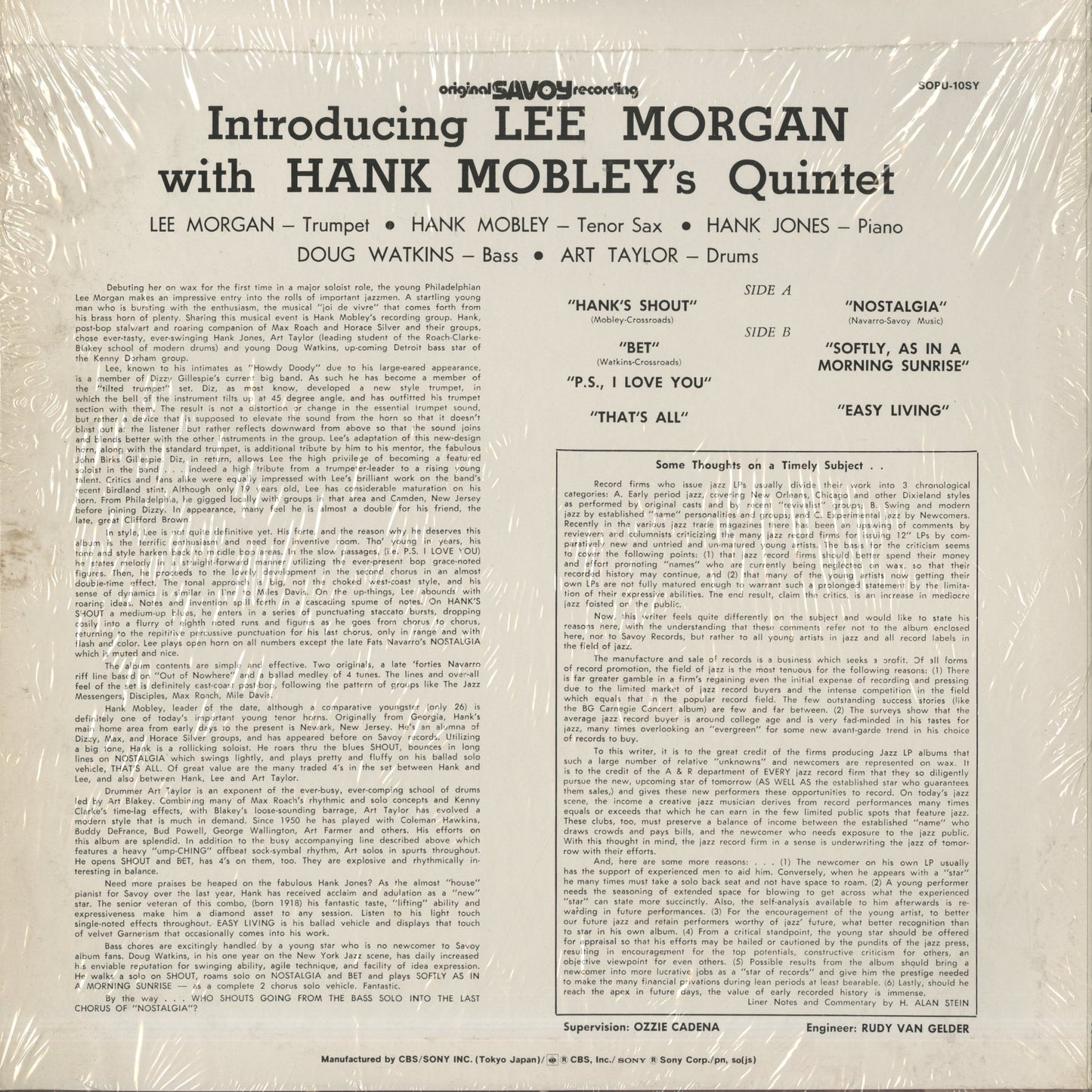 Lee Morgan / リー・モーガン / Introducing Lee Morgan With Hank Mobley's Quintet (SOPU-10SY)