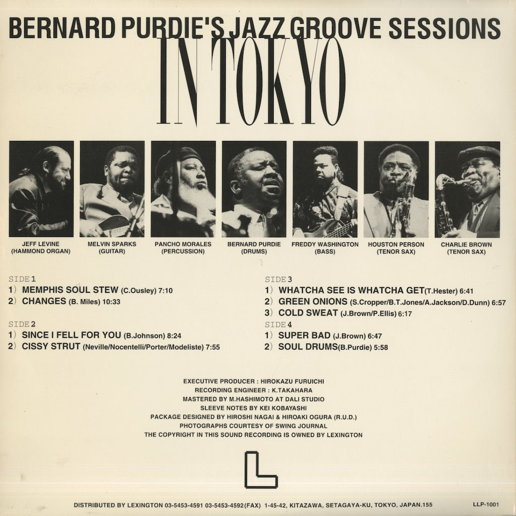 Bernard Purdie / バーナード・パーディ / Jazz Groove Sessions In Tokyo -2LP (LLP-1001)